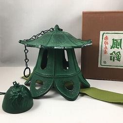Kotobuki Japanese Wind Chime Cast Iron Green Lotus Temple  B